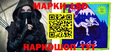 кокаин колумбия Шелехов
