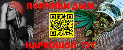кокаин колумбия Шелехов