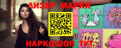 хмурый Шахты