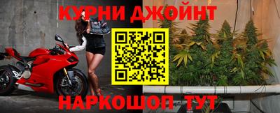 кокаин колумбия Шелехов