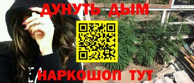круглые Шебекино