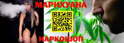 круглые Шебекино