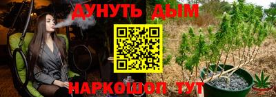 хмурый Шахты
