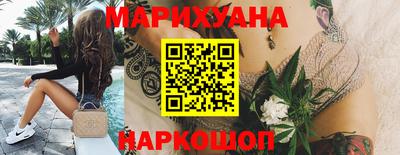 хмурый Шахты