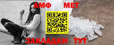 кокаин колумбия Шелехов