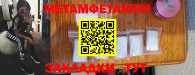 кокаин колумбия Шелехов