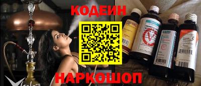 круглые Шебекино