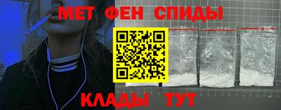кокаин колумбия Шелехов