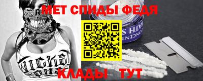 круглые Шебекино