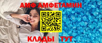 хмурый Шахты