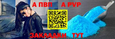хмурый Шахты