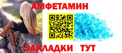 кокаин колумбия Шелехов