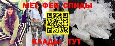 кокаин колумбия Шелехов