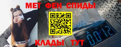 кокаин колумбия Шелехов