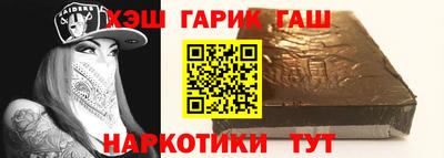 кокаин колумбия Шелехов