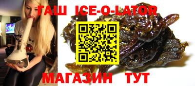 хмурый Шахты