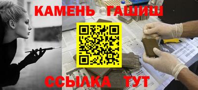 хмурый Шахты