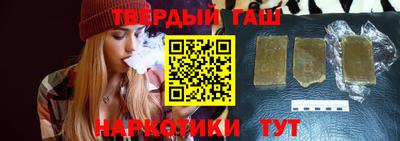 круглые Шебекино