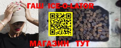 кокаин колумбия Шелехов