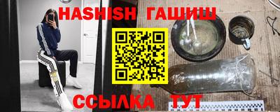 кокаин колумбия Шелехов