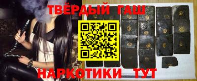 круглые Шебекино