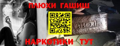 кокаин колумбия Шелехов