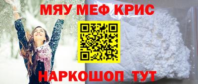 хмурый Шахты